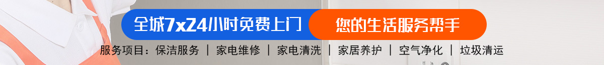 加拿大28-预测网|加拿大28预测|PC预测-极致火热优质的免费预测网站！加拿大28-加拿大预测|加拿大PC走势|加拿大咪牌刮奖结果查询|飞飞加拿大预测_官方数据！